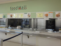 food Mall(1)