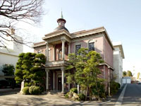 記念館