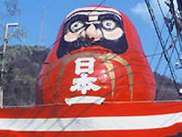 三原神明市