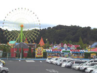 おもちゃ王国