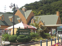 深山公園