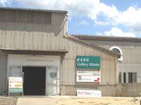 駅東創庫Gallery Minato