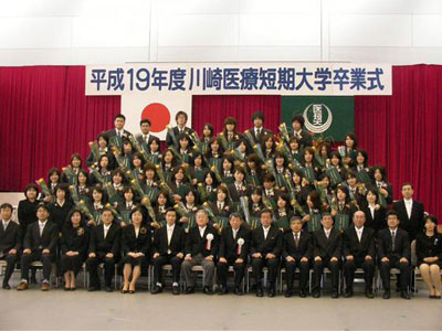 卒業式風景(2008.03.15)(2)