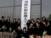卒業式風景(2009.03.16)(2)